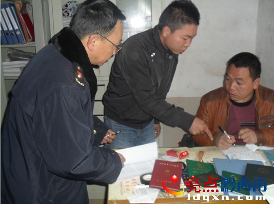 QQ截圖20120220155752副本.jpg