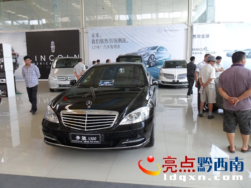 ãՈ޸ģD5ɫYS300f(jng)䡣   z.JPG