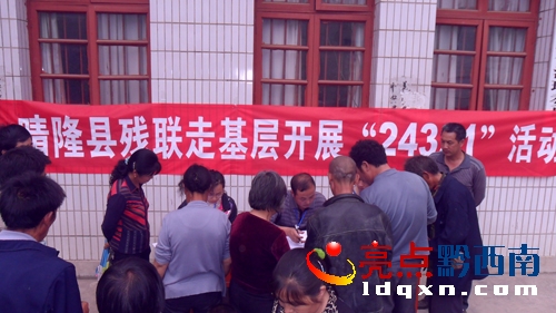 活動現(xiàn)場（陳亞林提供）.JPG