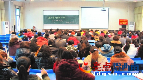 圖為培訓(xùn)現(xiàn)場1.JPG