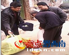 圖片2.jpg