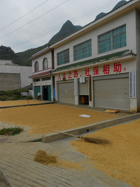 興義景點圖片