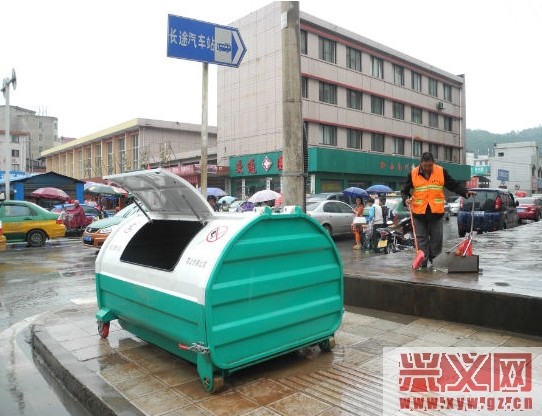 QQ截圖20131005110617.jpg