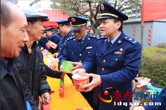 360桌面截圖20140314171248工商局111.jpg