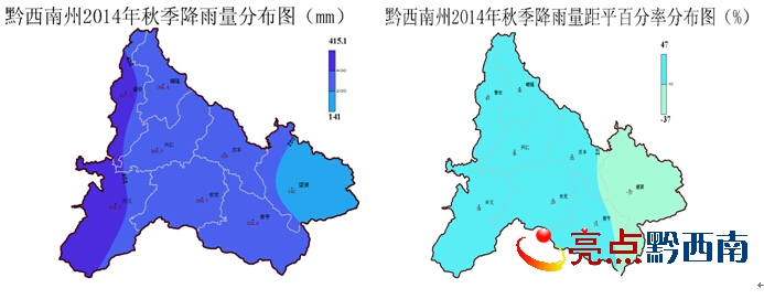 QQ截圖20141209085445---4.jpg