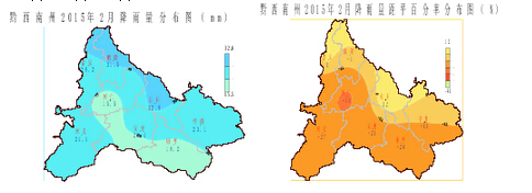QQ截圖201503101547232345.jpg