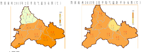 QQ截圖201503101546431123.jpg