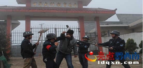 QQ截圖20150325183740123www.jpg
