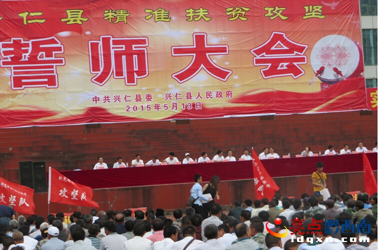 QQ截圖20150513141635.jpg