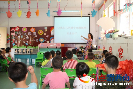 QQ截圖20150514172506.jpg