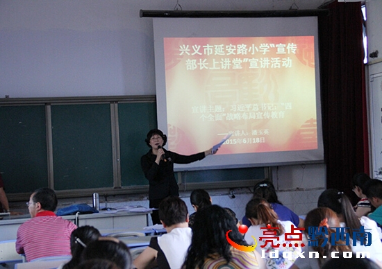 QQ截圖20150618172017.jpg