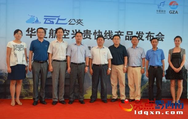 QQ截圖20150702081025111333.png