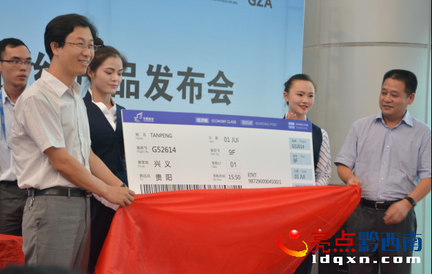 QQ截圖20150702082343111111.png