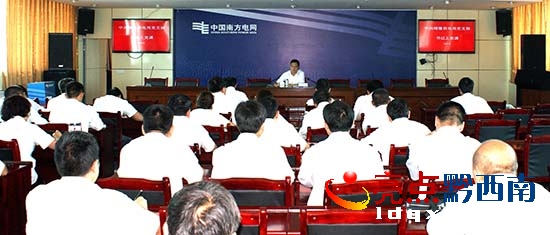 書記講黨課 (1).jpg