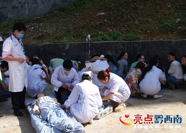 QQ截圖20150814105838.jpg