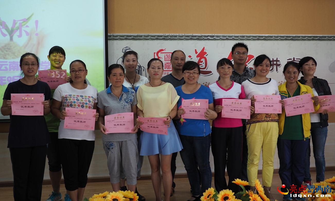 2345截圖20150912170254zzz222.jpg