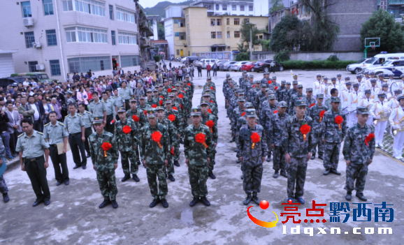 QQ圖片20150913085944.png