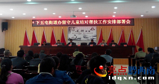 QQ截圖20151022141708.jpg