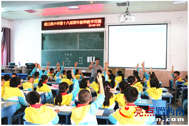 QQ截圖20151022161321.png