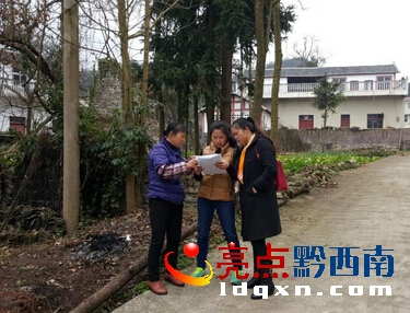 QQ截圖20160114105849.jpg