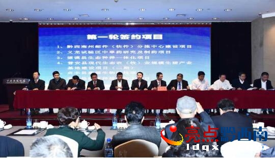 QQ截圖2016011621442611122.jpg