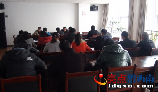 QQ截圖20160118111706.jpg