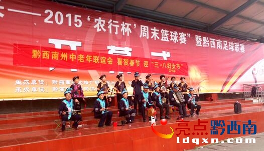 QQ截圖20160216170335.jpg