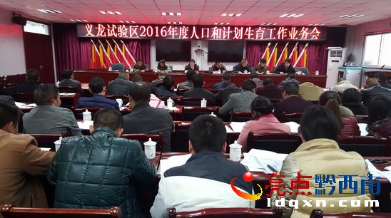 QQ截圖20160225102934.png