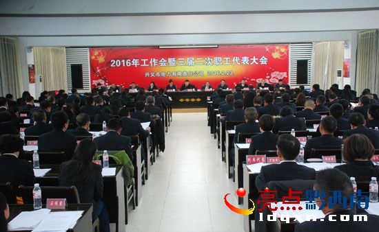 圖為工作現(xiàn)場(chǎng)。(1).jpg