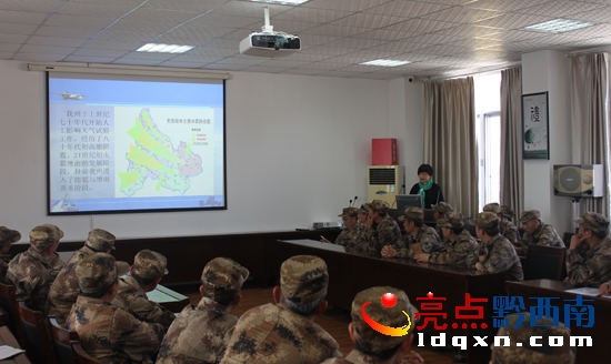 圖2培訓現(xiàn)場.JPG
