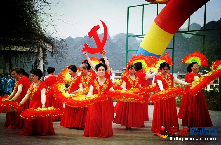 舞蹈——東方紅.jpg