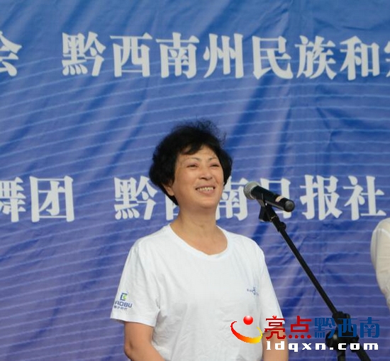 韋瓊.jpg