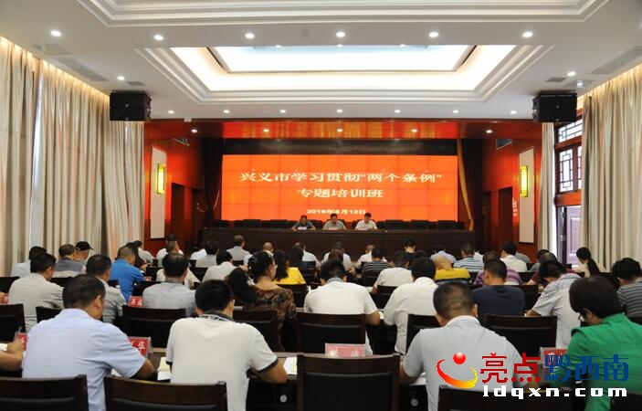 QQ截圖20160812140649.jpg