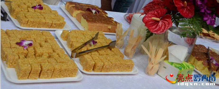 c(din).jpg