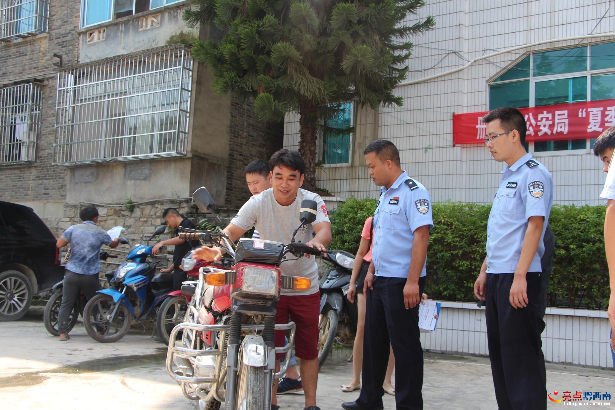冊.jpg