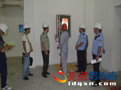 圖為檢查現(xiàn)場3.jpg