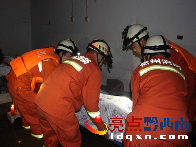 圖為救援現(xiàn)場2...jpg