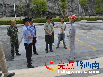 圖為檢查現(xiàn)場2.jpg