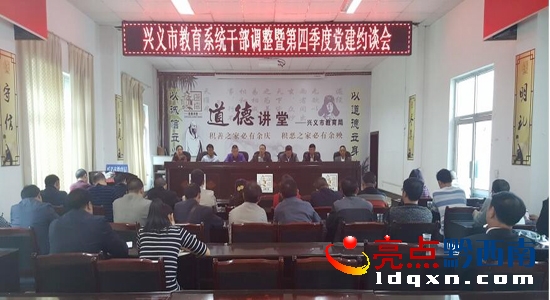 QQ截圖20161021171904.jpg