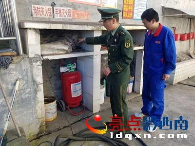 圖為檢查現(xiàn)場1.jpg