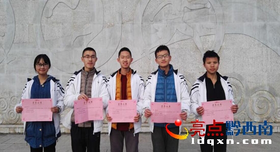 QQ截圖20161230110830.jpg