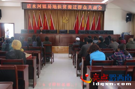 QQ截圖20170204091342.jpg