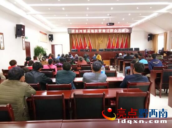 QQ截圖20170204154802.jpg