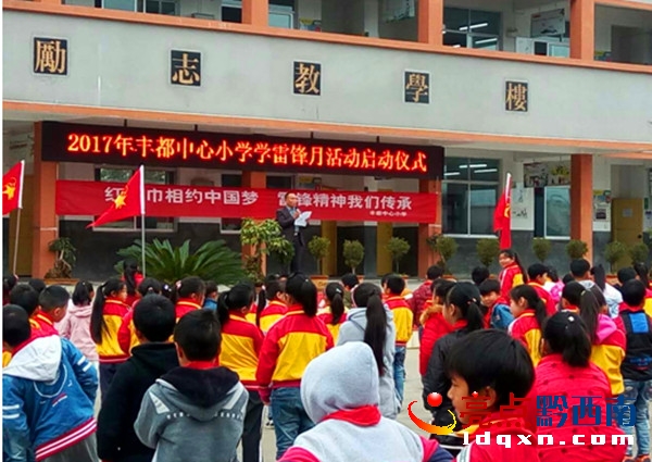 圖為活動(dòng)現(xiàn)場(chǎng).jpg