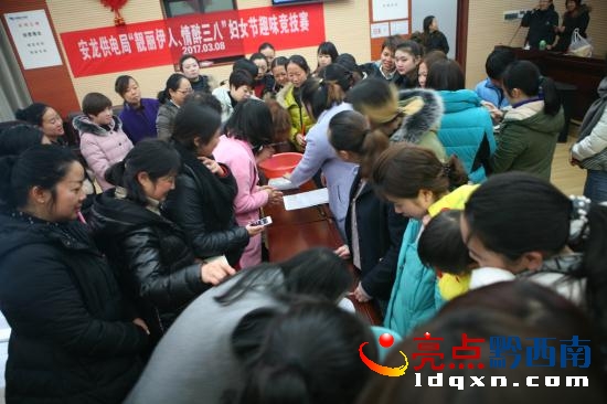 圖為：比賽現(xiàn)場.JPG