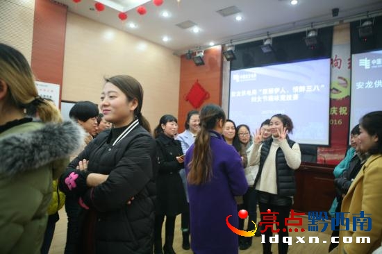圖為：耳語傳真游戲.JPG