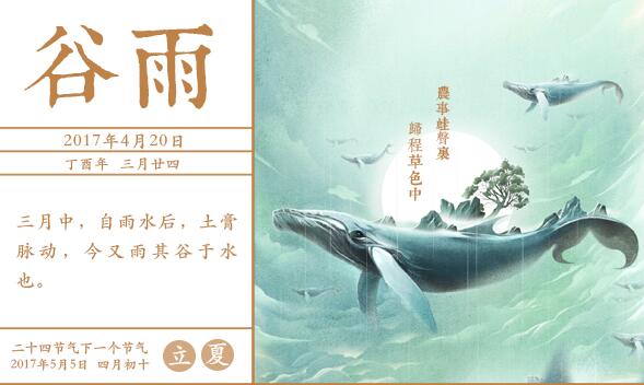 QQ截圖20170420091701.jpg