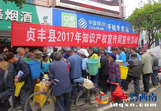 QQ截圖20170425135640.jpg