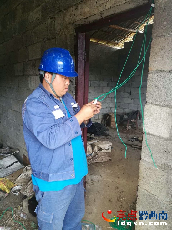 興仁供電局全部完成轄區(qū)供電區(qū)域無電戶通電 (2).jpg