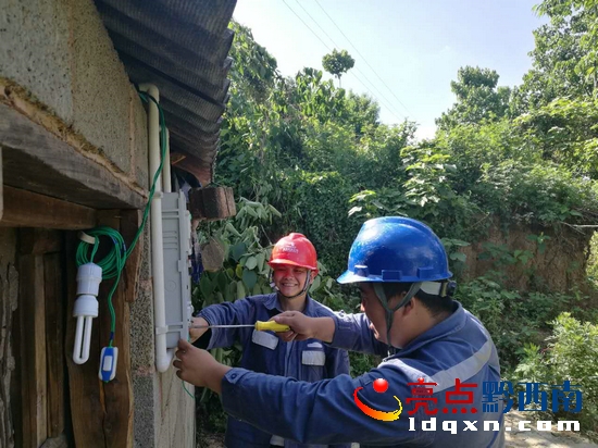 興仁供電局全部完成轄區(qū)供電區(qū)域無電戶通電 (1).jpg